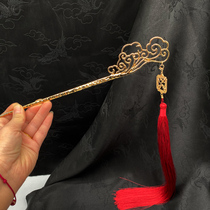 Whisk domineering and super-long original super-long hairpin long tassel step-shaking Hanfu hairpin ancient style hairpin ancient costume headdress