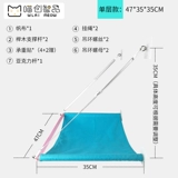 Meow Chuang интеллектуальное домашнее животное окно кошачья окно двойная ткань средняя среда Сюнксу лето страдает кошка, висящая кошка
