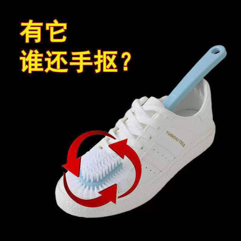 Shoe Brushed Son Wash Shoe Brush Shoe Deity Tool Home Multifunction Soft Wool Shoe Brushed Clean Wash Special Shoe Brushed Plastic