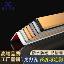 Titanium-aluminum alloy corner protection strip corner protection strip punch-free anti-collision strip living room decorative tile edge corner line