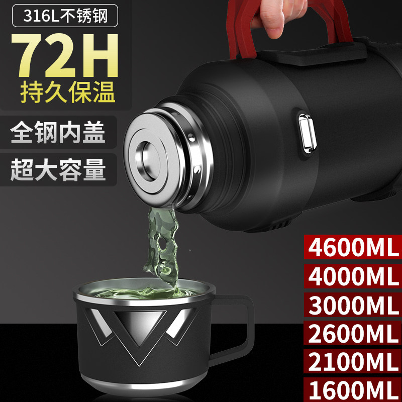 Warm Kettle 316 Stainless Steel Large Capacity Insulation Cup Outdoor Travel 2 liters Car 3l Portable Insulation Kettle 5
