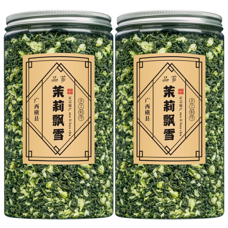 茉莉花茶的功效与作用，适合什么人喝？禁忌知多少，小白必看，绝绝子！