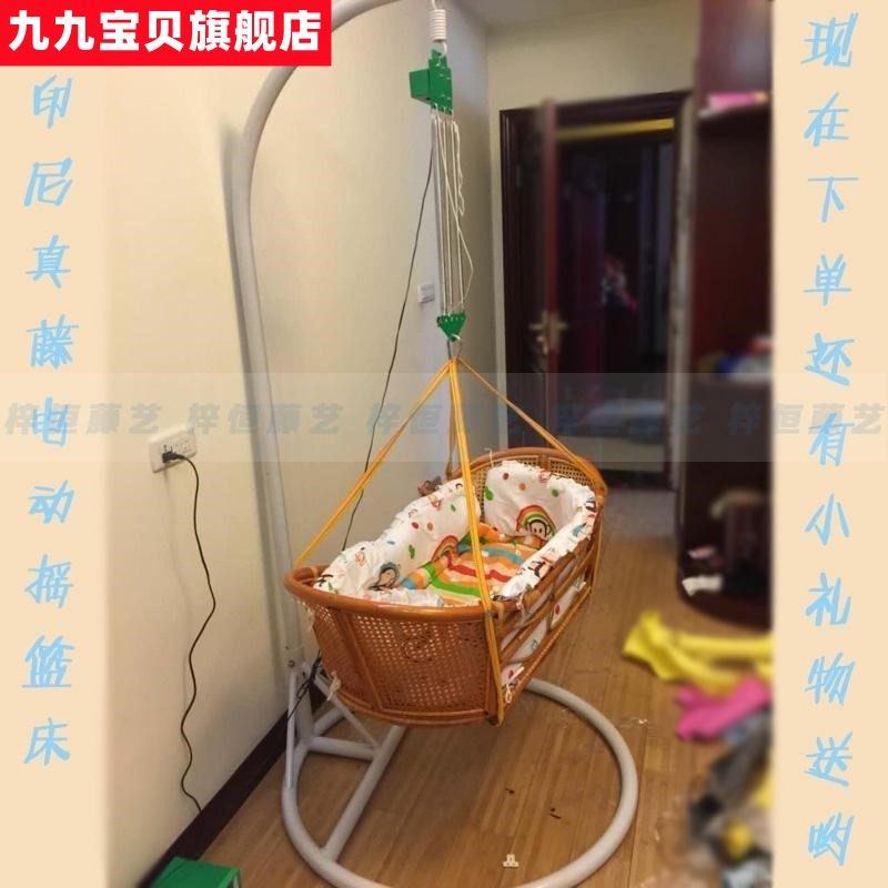 Up And Down Rocking Baby Cradle Baby Electric Old-fashioned Rocking Bb Coaxed Sleeping Hammock Bed Newborn Appeasement Cradle Bed 