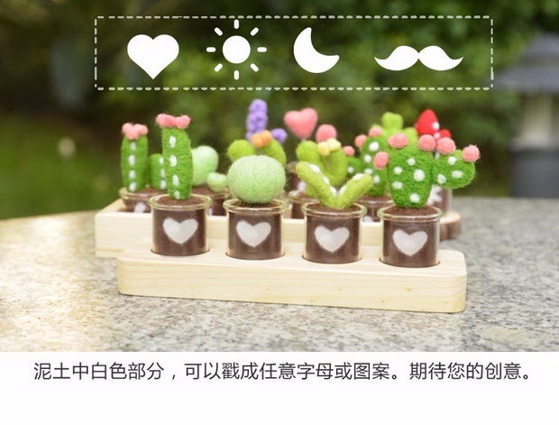 Mini len kính cảm thấy loài xương rồng trong chậu Felting thịt gói nguyên liệu DIY tay công cụ chạy - Công cụ & vật liệu may DIY chỉ may bao