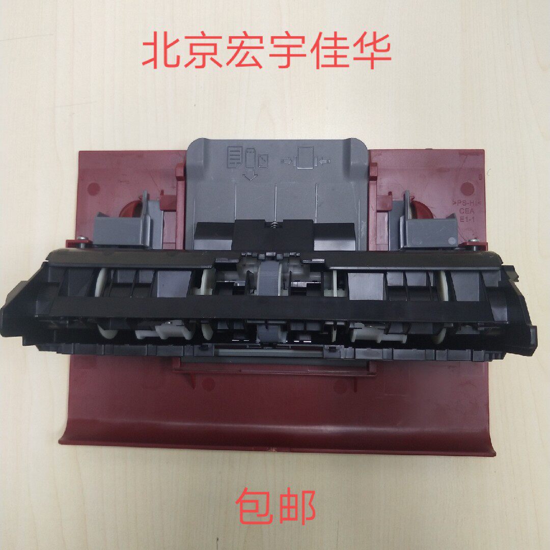 Love Pbirth L4160 L4168 L4150 L4158 L4158-in-paper unit rubbing paper wheel bifacial into paper machine set