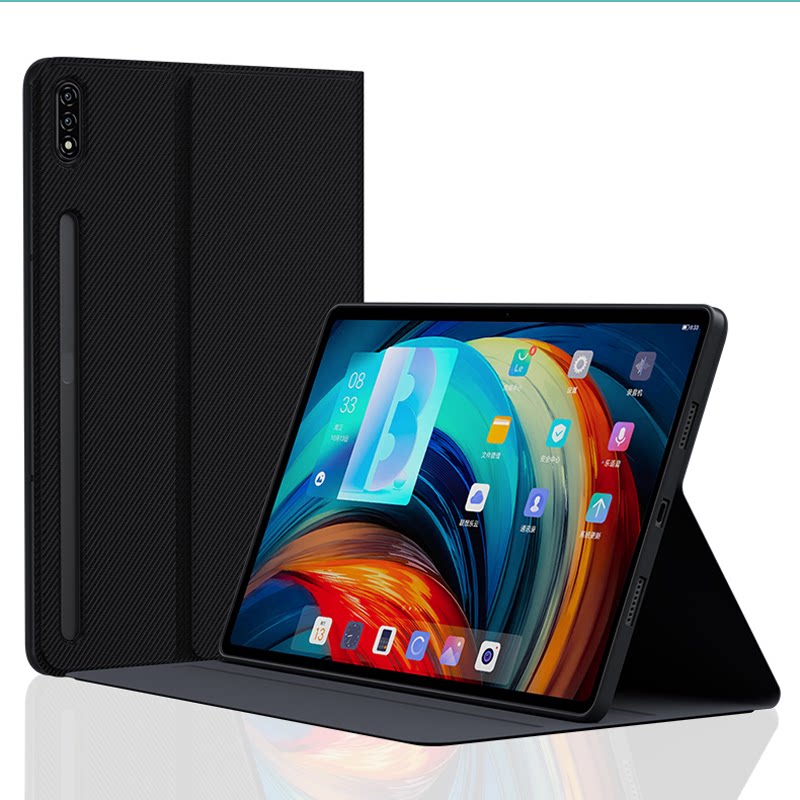 Lenovo's small new series of flat PadPro12 6 tailor-made adaptors can support the protective sleeve (non-original)