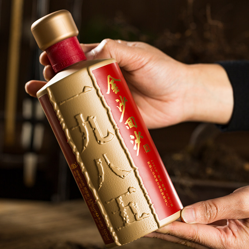 金沙 回沙1985纪年酒 53度酱香型白酒 500mL礼盒装 双重优惠折后￥179包邮 2款可选