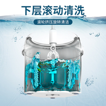 Hands-free mop Household lazy wiping artifact Tile mopping Wet and dry dual-use one mopping mop net mop pier cloth
