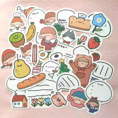 30 cartoon sub-packed post-it notes hand account memo fruit character kindergarten growth book making material diy