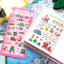 6 models of Santa Claus Christmas Eve Cartoon Cute Handbill Base Material Decoration Growth Brochure Diy Paste Paintings