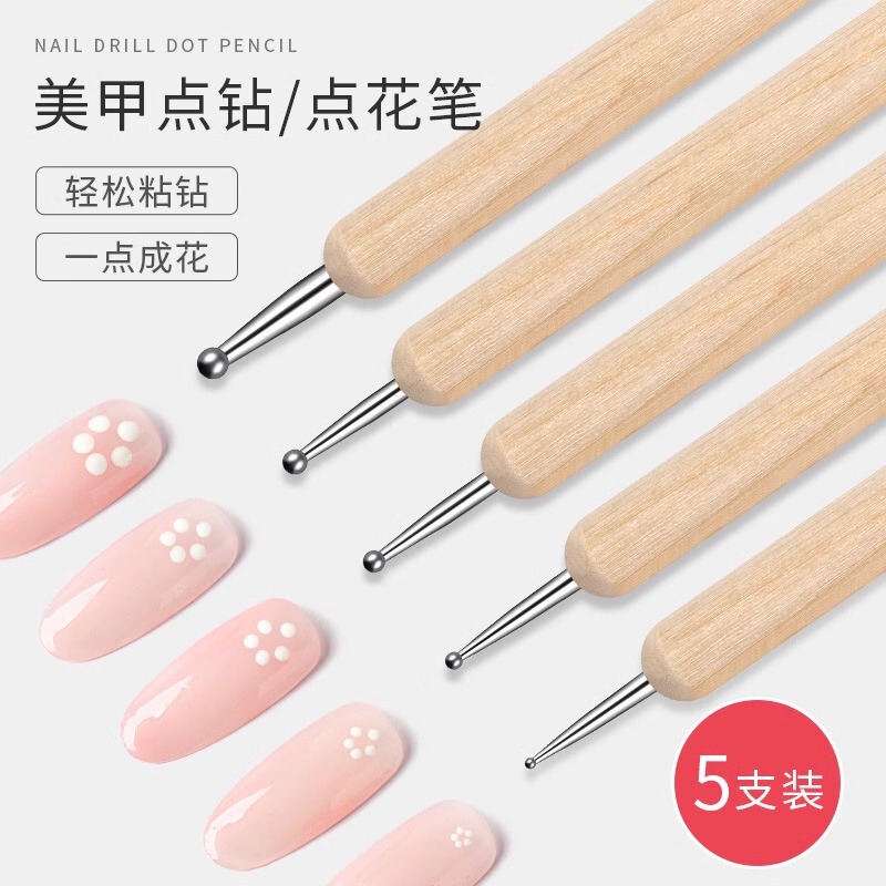 Nail Art Dotting Pen for Mixing Nail Polish Gel, Creating Five-Petal Flowers, Polka Dots, Double-Ended Stainless Steel Pen with Wooden Pen Body