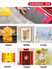 Grid Double-Sided Tape for Spring Festival Couplets, High-Viscosity, Strong Adhesive for New Year Paintings and Fortune Characters, Fixed to Carpets Without Leaving Marks, Transparent, Traceless, Non-Damaging, Strong, No Glue Residue, Non-Slip Floor Mat, Splicing Cloth-Based Tape