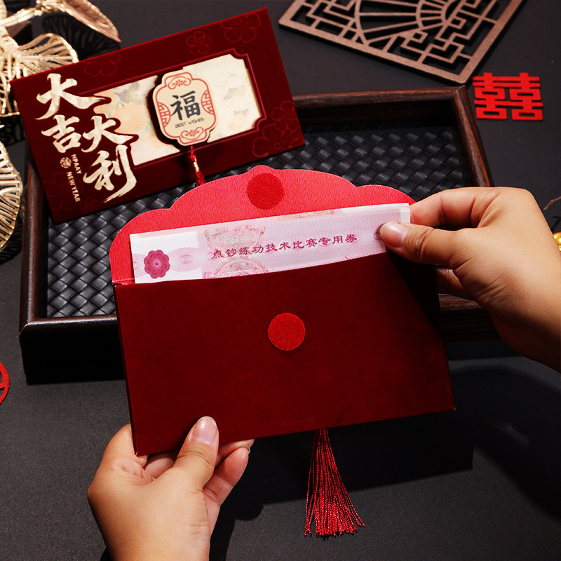 Year of the Horse Red Envelope Personalized Creative 2026 New Year Children's 3D Cartoon Plush New Year's Money Bag Red Packet