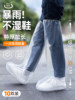 Disposable Raincoat, Long Rain Pants, Full-Body Rain Protection, Adult Outerwear, Over-The-Knee Rain Shoe Covers, Thickened, Long, for Outdoor Hiking