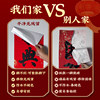 2026 Year of the Horse New Spring Festival Couplets Black Text Sunproof All Year Red Couplets Calligraphy Handwritten Fortune Character Door Stickers Home Door Sun-Resistant Non-Fading New Year Decorations
