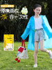 Disposable Raincoat for Children Going to School, Can Be Carried in a Backpack, Outdoor, Long, Thick, Full-Body Rain Poncho for Men and Women, Heavy Rain Protection