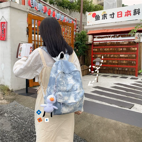 Ранец, сумка через плечо, вместительный и большой универсальный рюкзак, в корейском стиле, 2020