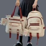 Школьный рюкзак, сумка через плечо, вместительная и большая небольшая сумка, для средней школы