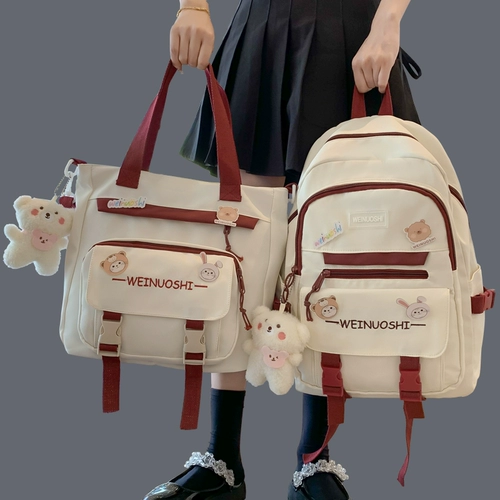 Школьный рюкзак, сумка через плечо, вместительная и большая небольшая сумка, для средней школы