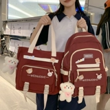 Школьный рюкзак, сумка через плечо, вместительная и большая небольшая сумка, для средней школы