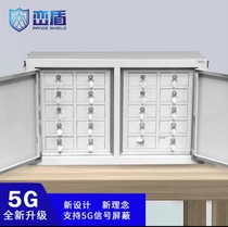 Luandun LD-003 shielding cabinet examination room conference room shielding cabinet physical shielding safety storage cabinet 10 grid wall hanging