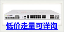 Fortinet Firewall FG-80F-BDL-809-12 FG-80F-BDL-950-12 UTP