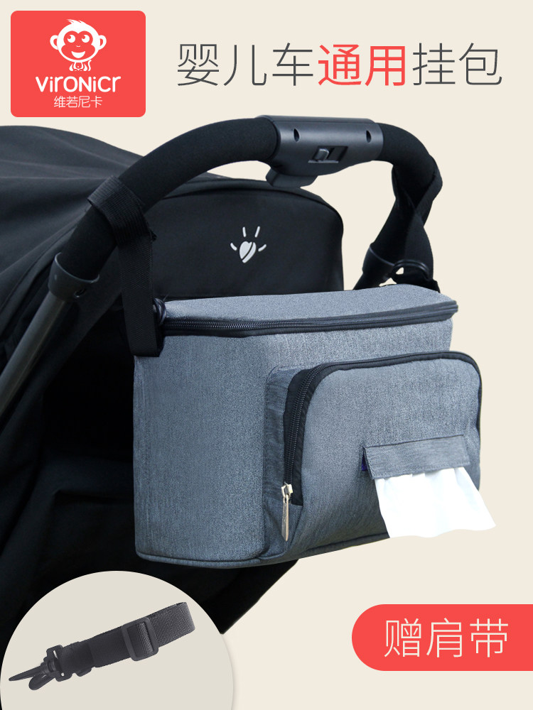 gb good kid stroller hanging bag cashier bag cart hanging bag hook mommy bag storage hanging bag baby stroller bag