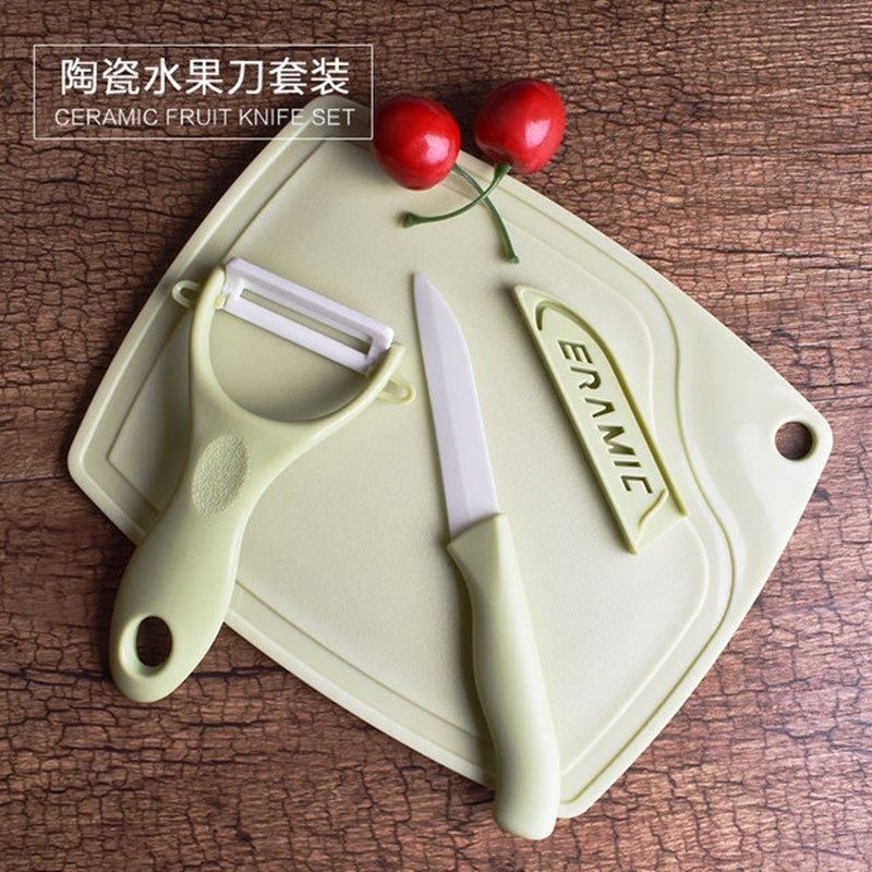 Ceramic knife Three sets of water fruit knife suit portable household melon and fruit planing peeler scraping leather cutter suit 3 pieces of sleeve