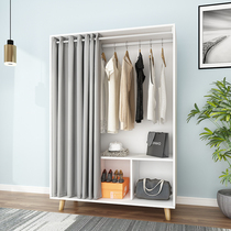 Simple Wardrobe Modern Minima Cloth Curtain Door Home Bedroom Economy Type plate rental room with children adult closet