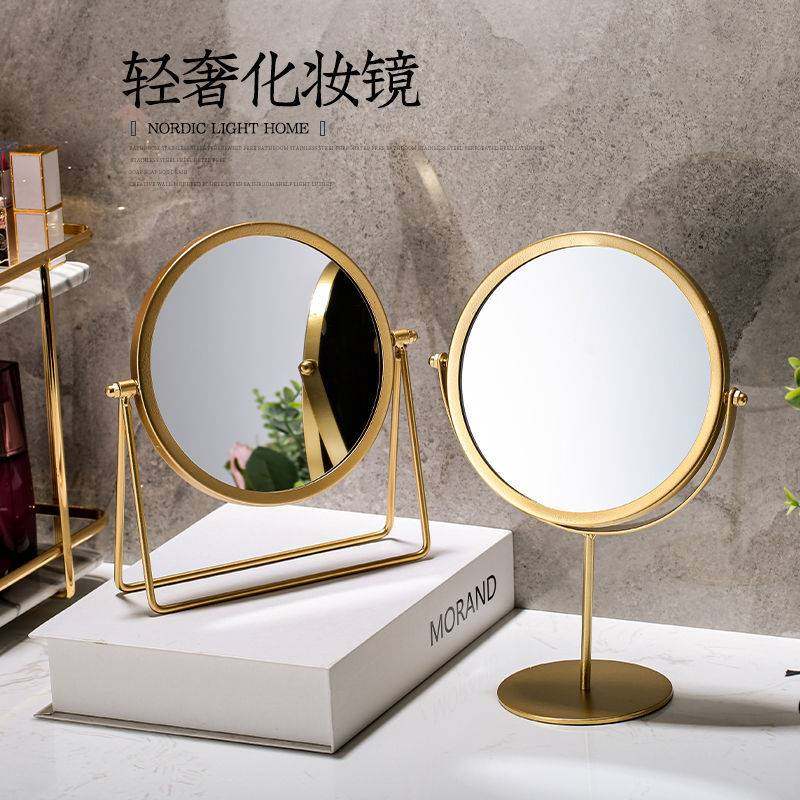 Desktop cosmetic mirror housewife dresser dorm student desktop mirror simple portable mirror rotation in