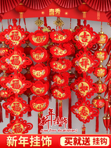 New Years Little Red lantern Spring Festival Chinese Knot Peppers Hang On New Years New Years Decorations Indoor Series Of Spring Festival Pendants