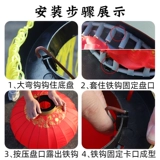 Стальная проволка, чай улун Да Хун Пао для влюбленных, фонарь, 10 шт, 30 дюймов