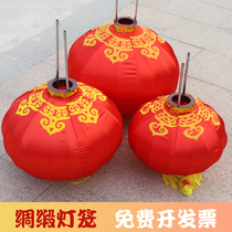 40 40-inch 50 50 inch 60-inch large red lantern New Year Decorative Silk 2022 Tiger New Year decorations Balcony Gate Restaurant Decoration