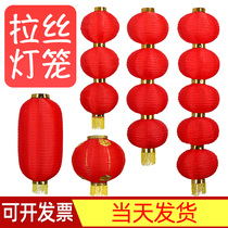 New Years Spring Festival Great Red Lantern Tiger Year Outdoor Hotel Scene Arrangement Decoration China Wind Long Round Palace Lantern