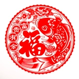 Стеклянная электрическая наклейка, декор, 2025 года