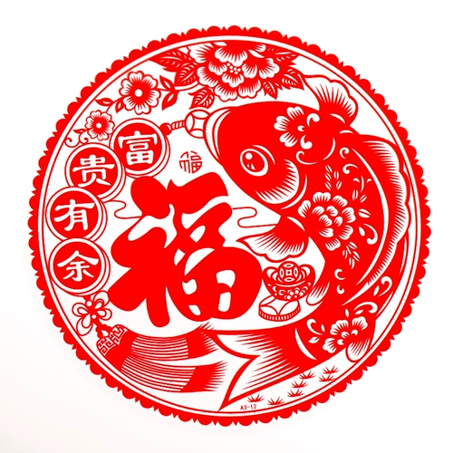 Стеклянная электрическая наклейка, декор, 2025 года