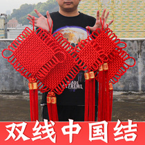 China Two-wire Ping An Festival Pendant Size Living Room Entrance Door for the New Years Home Residence Decoration Wall-hanging