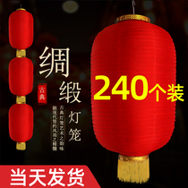 240 winter melon lanterns New Year decorations lanterns Outdoor folding drawing lanterns Lantern Sun Sunscreen Advertising Long Round Small Lanterns