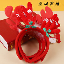 Christmas Red Antler snowflake hairband green leaf decoration hairband fairy female