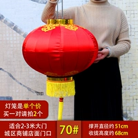 Чай улун Да Хун Пао, фонарь, 1 шт