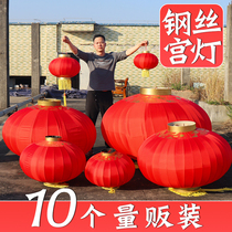 Steel wire palace lamp Great red lantern hanging decoration 2022 New Year decorations Spring Festival doorway Balcony Indoor China Wind Palace Lanterns