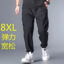 Summer extra large size mens fat sweatpants mens elastic thin fat plus fat plus loose casual mens pants Fat pants