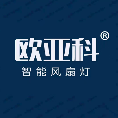 风扇灯工厂企业店