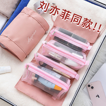 Liu Yifis same cosmetic bag with large capacity collection bag 2022 new advanced sensitive skin products washing bag