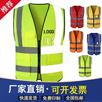 Reflective Vest Mesh Yellow Waistcoat Large Code Fluorescent Green Riding Suit Safety Suit Red Reflective Clothing Sanitation Suit