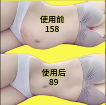 Watsons is very popular this year. Use it to wake up and lose weight before going to bed. It can counterattack the little devil and tighten the abdomen for lazy people. It is suitable for both men and women.