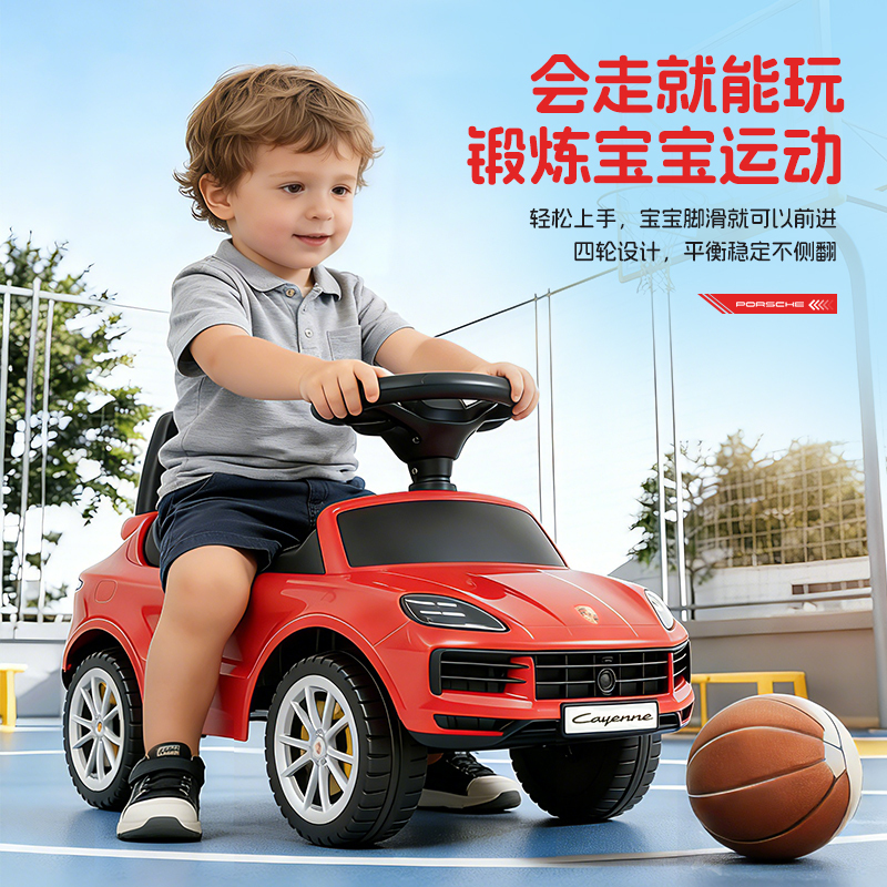 Porsche Children's Scooter Baby Twist Car 1-3 Years Old Sliding Toy Car Ride-On Vehicle Gift Porsche Children's Scooter Baby Twist Car 1-3 Years Old Sliding Toy Car Ride-On Vehicle Gift