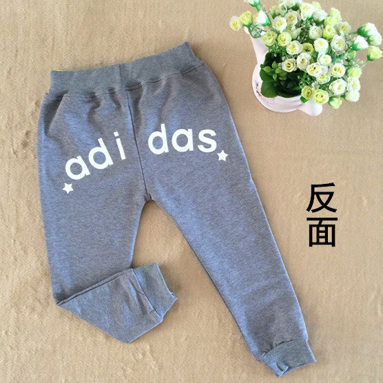 Pantalon pour garcons et filles - Ref 2058518 Image 14