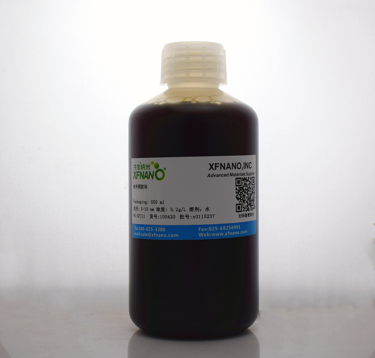 先丰纳米xfnano纳米铜胶体 浓度：3.2g/L  XFJ11