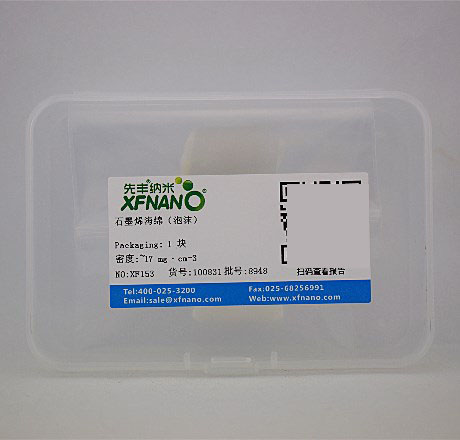 先丰纳米xfnano石墨烯泡沫（海绵） 1 块 XF153